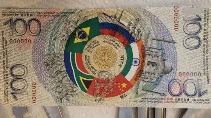 BRICS'in yeni parası ortaya çıktı