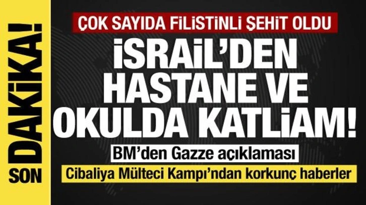 İsrail mülteci kampına saldırdı. Çok sayıda ölü ve yaralılar var