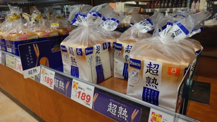 Japonya’da gıda skandalı
