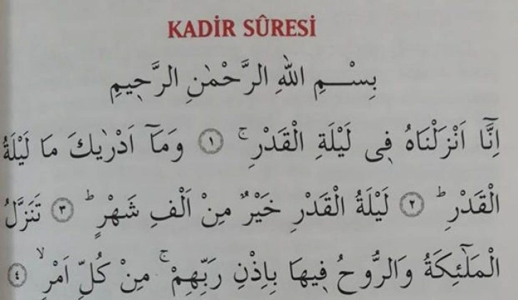 Kadir Suresi (Arapça) yazılışı - (Diyanet) anlamı: Kadir Suresi fazileti! Sırları & mucizeleri