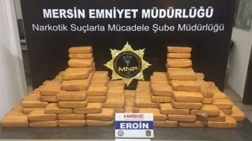 Bakan Soylu, Mersin'de 105 kilogram eroin ele geçirildiğini bildirdi