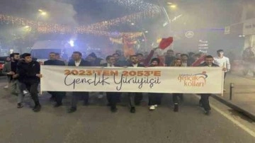 Binlerce vatandaş, AK Parti milletvekili adaylarıyla beraber 2053’e yürüdü