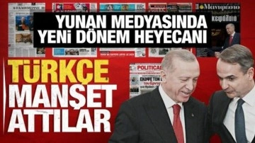 Erdoğan'ın Yunanistan'a ziyareti Yunan medyasında büyük ses getirdi