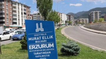 Erzurum'da 15 Temmuz şehitlerinin adları okullardan camilere birçok yerde yaşatılıyor