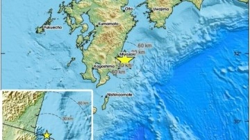 Japonya'da 7,1 büyüklüğünde deprem