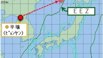 Japonya Kuzey Kore'nin balistik füze fırlattığını duyurdu