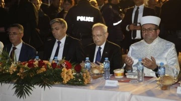 Kılıçdaroğlu Bulgaristan'da iftar programı katıldı