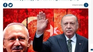 Sözleri dünya basınında bomba etkisi yaptı: "Erdoğan ateş açtı"
